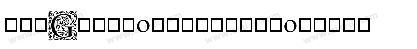 EB Garamond ExtraBol字体转换